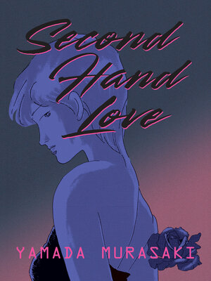 cover image of Second Hand Love
